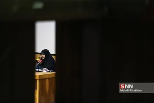 زر