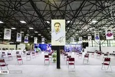 مرکز واکسیناسیون شهید کسری اسماعیلی در سازمان بسیج دانشجویی افتتاح شد