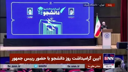 پزشکیان خطاب به دانشجویان: رفتن ساده است ولی می&zwnj;توانید بمانید و ایران را بسازید