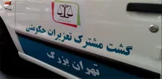 هشدار درباره کلاهبرداری و باج‌گیری از اصناف؛ تعزیرات، «بازرس» ندارد
