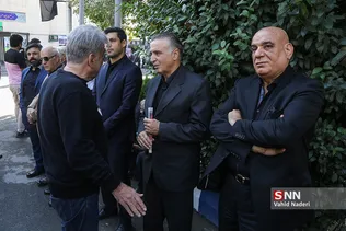 کاشانی