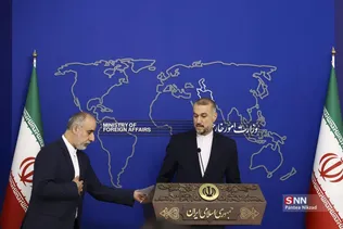 نشست خبری وزیر امور خارجه