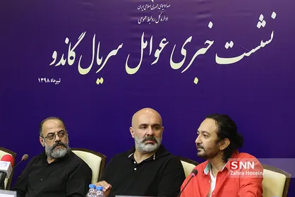 نویسنده &laquo;گاندو&raquo; سریال جدید می نویسد