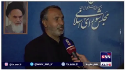 خبرخوب رئیس کمیسیون عمران مجلس/ زوج&zwnj;های جوان و اقشار کم درآمد خانه دار می&zwnj;شوند