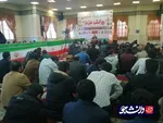 تجمع اعتراضی دانشجویان و مردم انقلابی زنجان در مخالفت با لوایح استعماری
