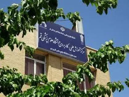 گروه جهادی سفیران سلامت دانشگاه علوم پزشکی قم به جنگ کرونا می&zwnj;رود