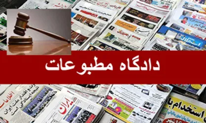 مدیرمسئول خبرگزاری دانشجو مجرم شناخته نشد