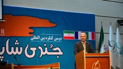 اختتامیه دومین کنگره بین&zwnj;المللی جندی شاپور دزفول برگزار شد