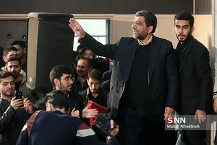 بزرگداشت روز دانشجو در دانشگاه آزاد تهران مرکز 