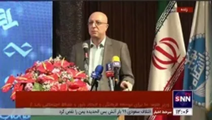 وزیر علوم: آیین&zwnj;نامه &laquo;یاوران علمی&raquo; در دست اقدام است/ به سازمان امور دانشجویان دستور دادیم تا دستورالعمل &laquo;دانشجویان سرآمد&raquo; را تدوین کند