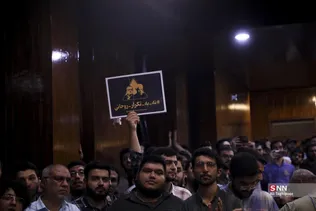 دثص