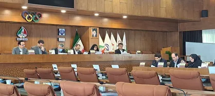 برگزاری مجمع عمومی سالیانه فدراسیون هاکی