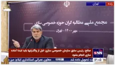 صالح: من هرجایی که کار کردم یک خط قرمزی برای خودم داشتم، عبور از آن خط قرمز صندلی را واگذار کردم
