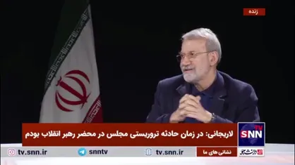 لاریجانی: پیشنهاد آمدن بشار اسد به ایران پس از سقوط دروغ است/ ارتش سوریه باید ایستادگی می&zwnj;کرد