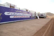 رونمایی از نسل نوین بیمارستان فوق تخصصی سیار و الحاق به توان دفاعی نیروی زمینی سپاه