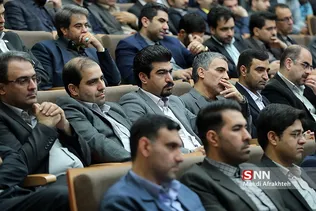 ارتباطات