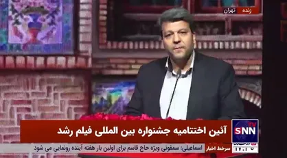 خزاعی: ۱۰ هنرستان تا پایان سال افتتاح می&zwnj;شود/ استودیو&zwnj;ها و تولید فیلم&zwnj;های آموزشی باید احیا شود