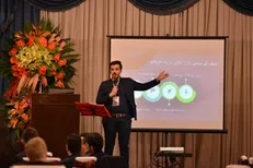 پلتفرم خرید و فروش آنلاین «بیدوپین» رونمایی شد