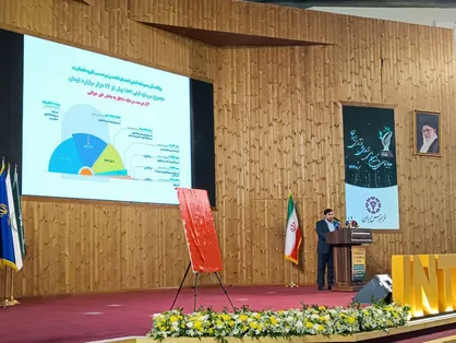رشد ۴۵ درصدی سرمایه&zwnj;گذاری در زیست&zwnj;بوم فناوری و نوآوری کشور