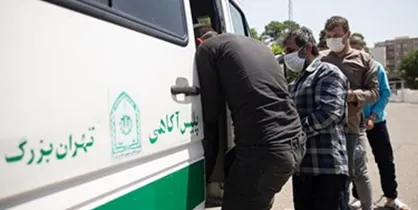 دستگیری۳۳ نفر در پرونده شرکت هرمی &laquo;کیونت&raquo;