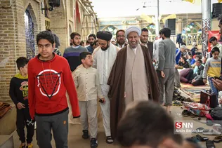 بب