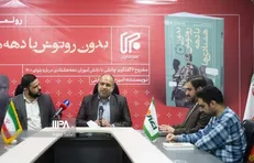 خضریان: امروز گفتگو با جوانان دهه هشتادی جهاد است