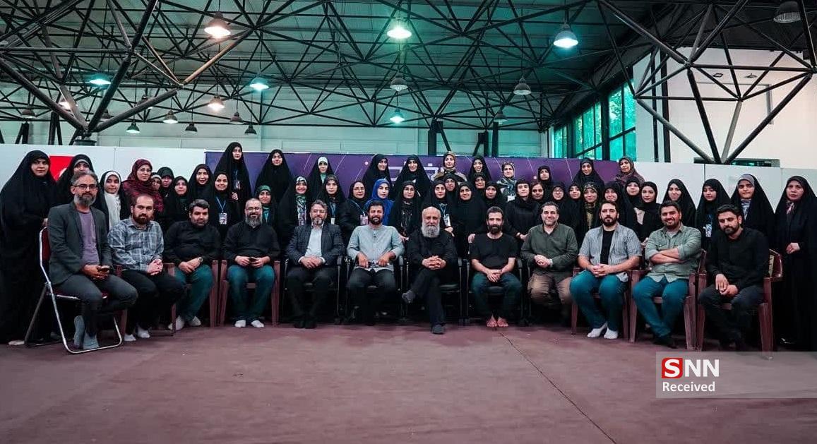 هفتاد سال دشمنی