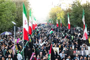 یسلذ