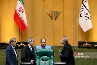 صحن علنی مجلس شورای اسلامی