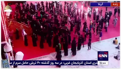 سینه زنی عزاداران حسینی در روز پنجم ماه محرم کربلای معلی