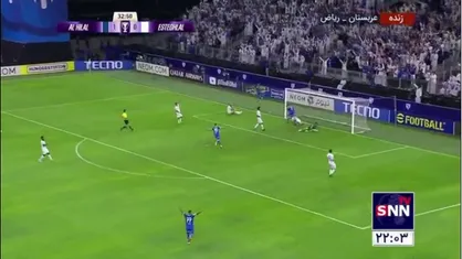 گل دوم الهلال به استقلال توسط میتروویچ در دقیقه ۳۳
