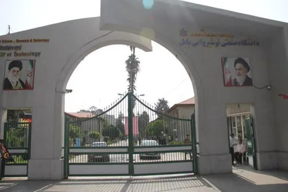 لغو سخنرانی سعید جلیلی در دانشگاه نوشیروانی بابل به بهانه حفظ وحدت