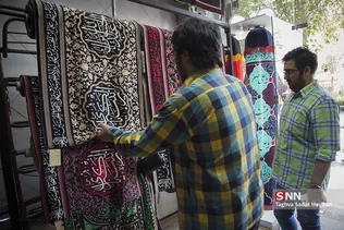سیاهه فروشی در بازار تهران 