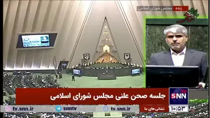 ابراهیم&zwnj;پور: بلایی که وزارت نیرو بر سر منطقه منگشت آورده همانند بستن آب بر امام حسین در کربلاست