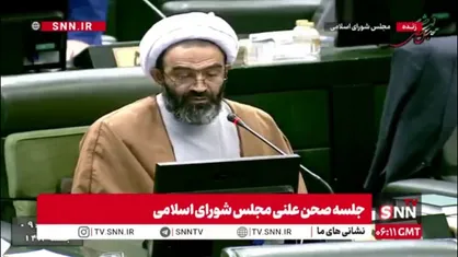 نقدعلی: سقف مهریه ۱۴ سکه نشده بلکه برخورد کیفری روی ۱۴ سکه بسته شده است/ بحث مدنی و بدهی مهریه سر جای خودش هست
