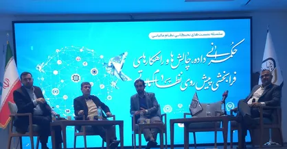 چرا هدفمندسازی یارانه&zwnj;ها شکست خورد؟ / همه قانون داشتند که به سازمان مالیات اطلاعات ندهند! + فیلم