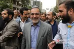 13ابان 2