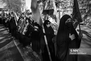  فاطمیه