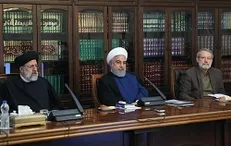جلسه شورای عالی هماهنگی اقتصادی با حضور سران قوا برگزار شد