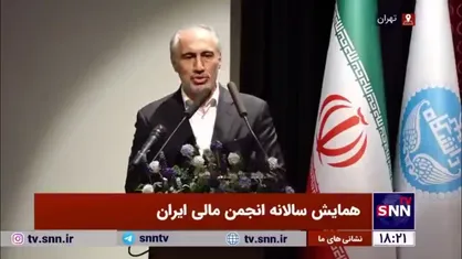 پورمحمدی: آینده هوش مصنوعی منجر به بهاری در حوزه دانش مدیریت مالی خواهد شد