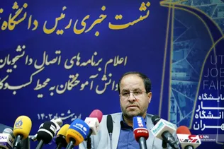 مممم