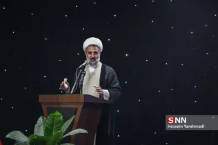نیرو