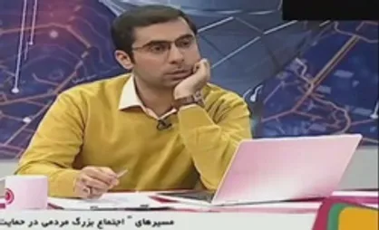 واکنش مجری برنامه تهران 20 به ابهامات و استانداردهای دوگانه درباره سفر اربعین
