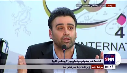 تهیه کننده فیلم &laquo;چرا گریه نمی&zwnj;کنی؟&raquo;: شما که دم از مردم می&zwnj;زنید چند نفرتان بلند شدید رفتید خوی؟