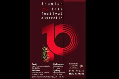10 فیلم ایرانی به جشنواره فیلم&zwnj;های ایرانی استرالیا می&zwnj;روند