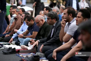 عید فطر..