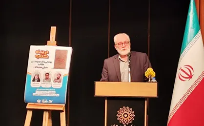 روایت&zwnj;های امنیتی گامی در مسیر شکستن تابوهای اطلاعاتی / تابان منش: &laquo;خیلی محرمانه&raquo; برای من یک مسئولیت شخصی بود