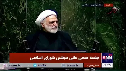 حجت الاسلام اژه ای: دشمنان با اصل اسلام انقلابی ما مخالف هستند