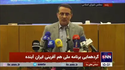 رفیع زاده: برای استقرار دولت پلتفرمی نیاز به ساختار و سامانه و نیروی انسانی جدید نداریم