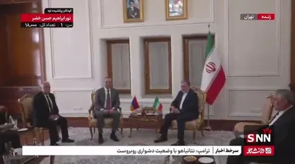دیدار و گفتگوی دبیر شورای عالی امنیت ملی ارمنستان با عراقچی